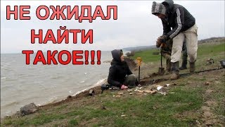 НЕ ОЖИДАЛ !!! ШУРФ НА БЕРЕГУ МОРЯ !!! РАСКОПАЛИ ФУНДАМЕНТ! Кладоискатели -Украина! (Коп монет 2017).
