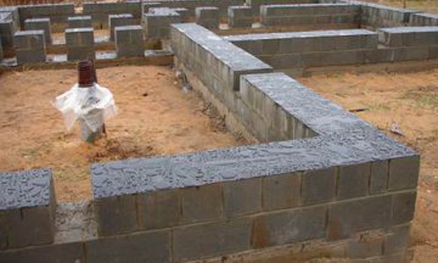 Применение фундамент из керамзитобетона гидрофобный бетон купить